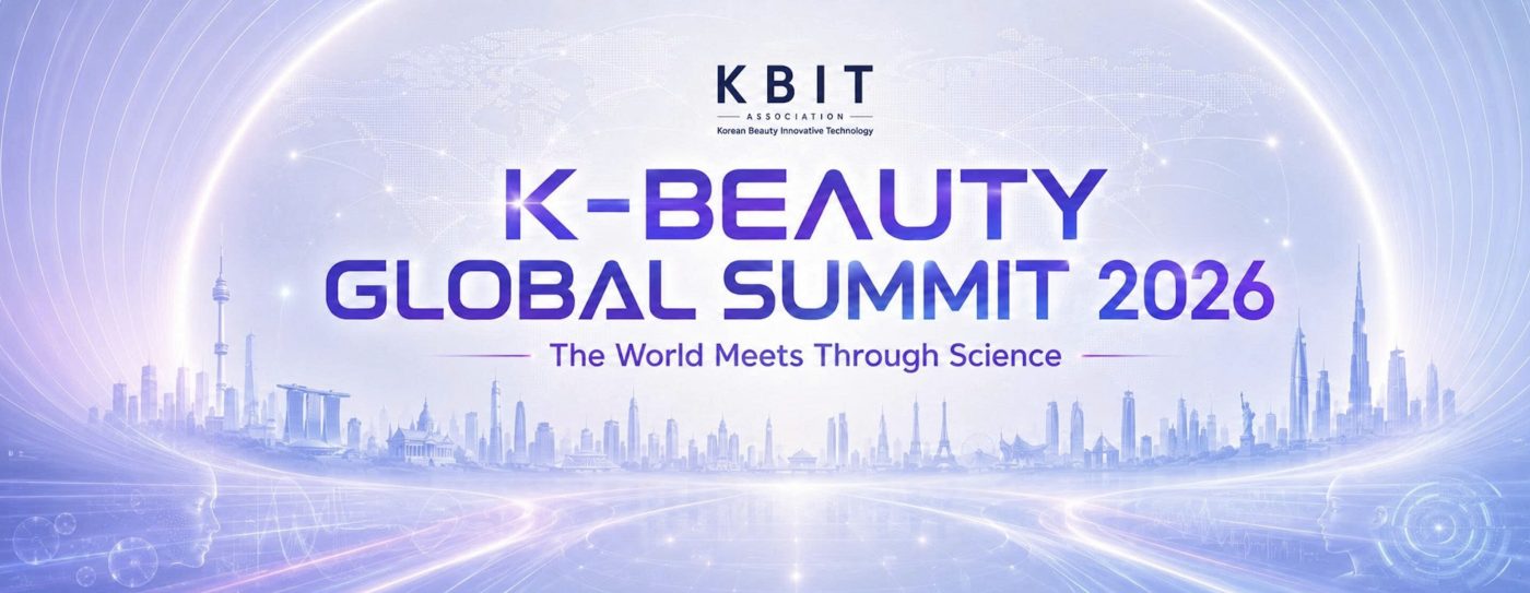 K-Beauty Global Summit 2026