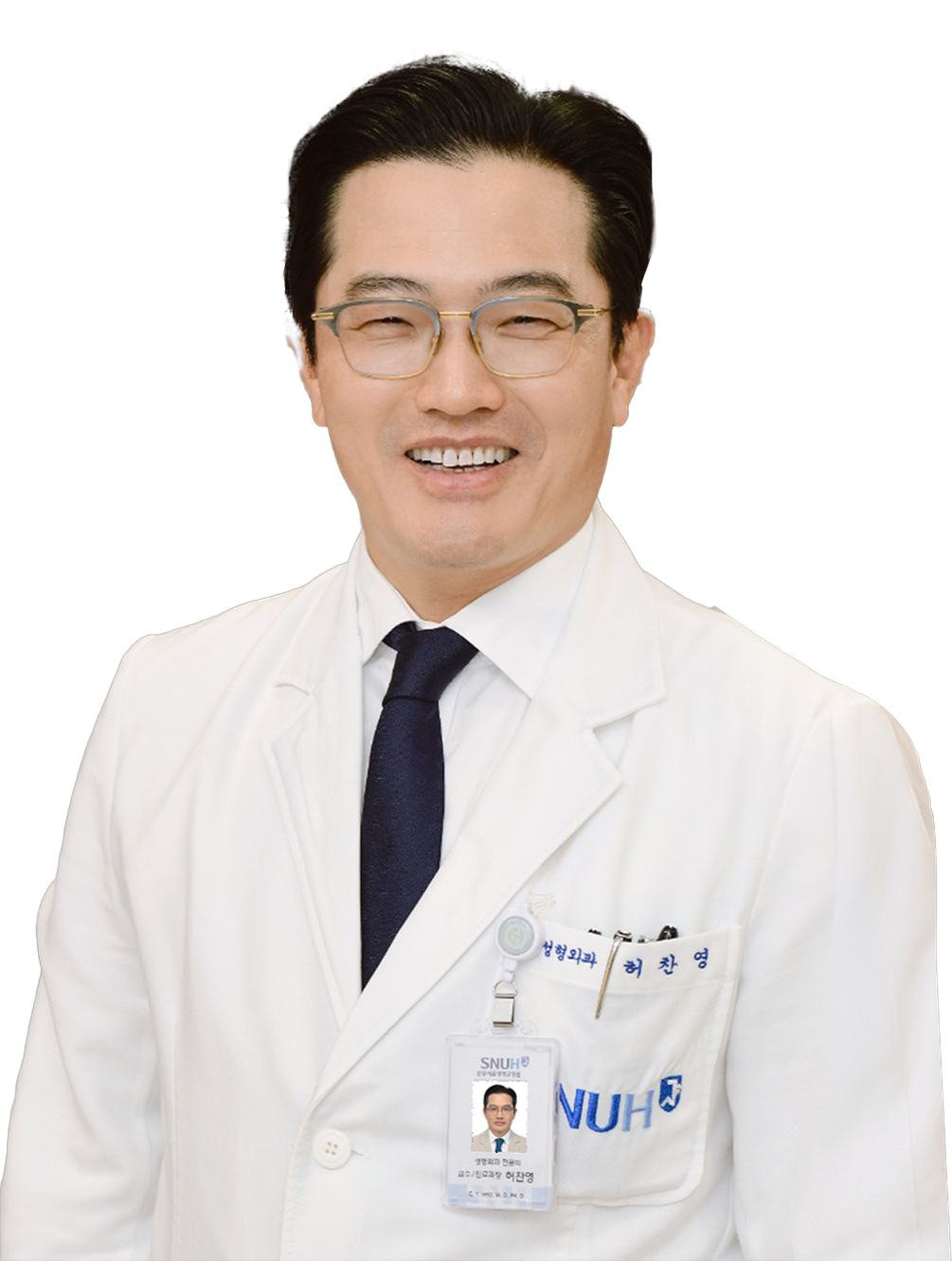 Prof. Heo Chan Yeong