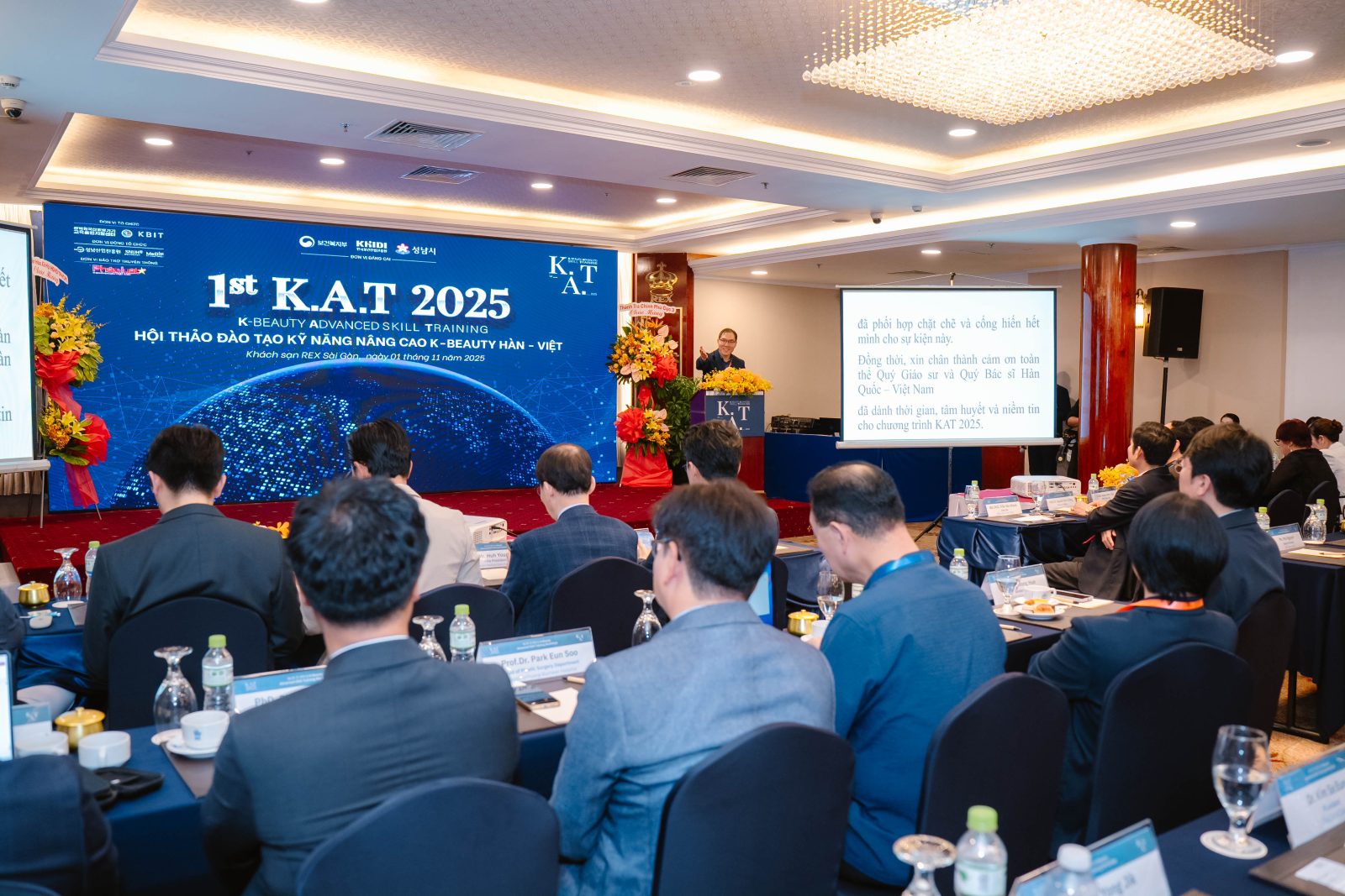 Speech by Mr. Kim Hong Cheol – Director of the Korean Medical Device Education and Training Support Center, organizer of the K.A.T 2025 Symposium