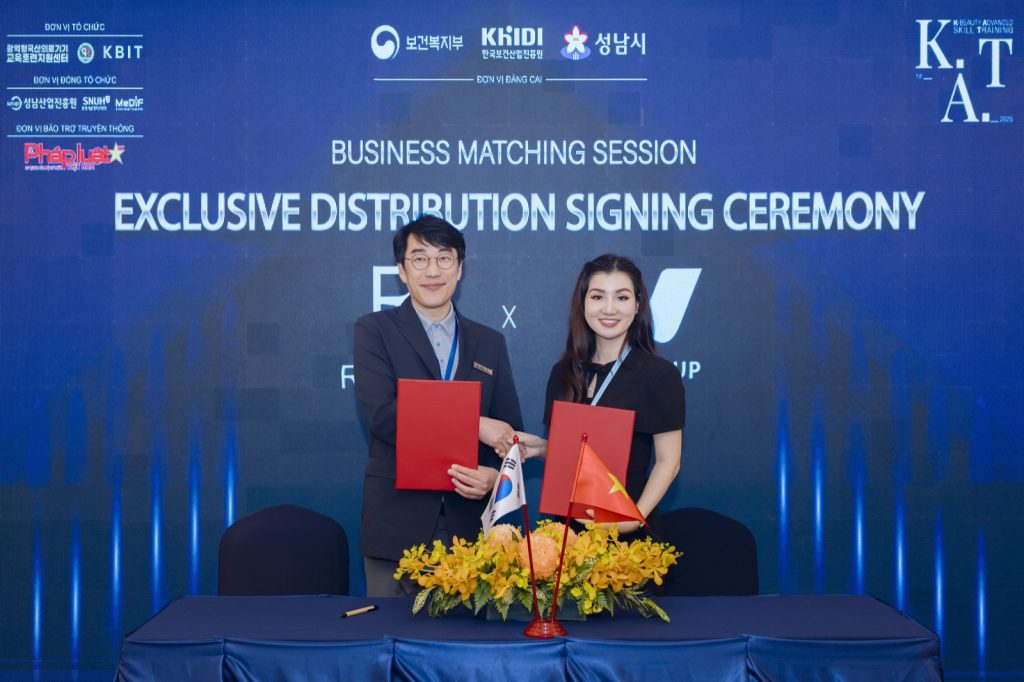 Business matching — exclusive distribution signing ceremony